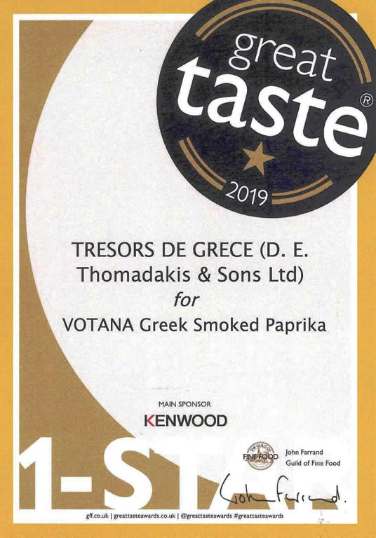 gta 2019 votana smoked paprika1 Awards & Media