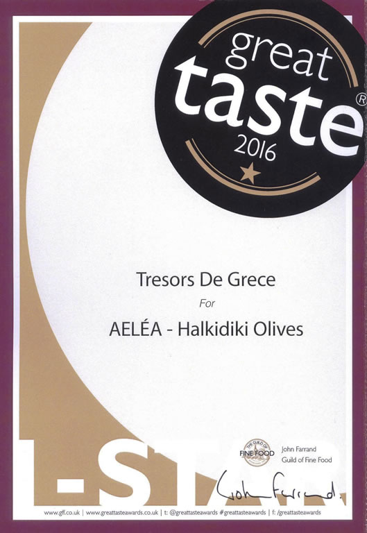GTA AELEA 1star Sept 2016 AELEA Halkidiki Olives   GREAT TASTE 1 STAR