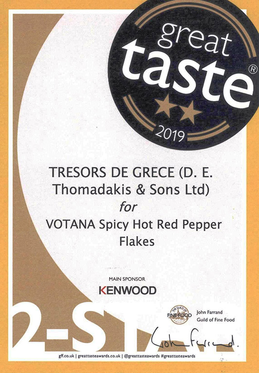 gta 2019 votana spicy hot smoked chili flakes Votana spicy hot red pepper flakes GREAT TASTE 2 STARS